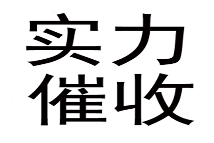 律师费计算：9000元债务案件费用一览